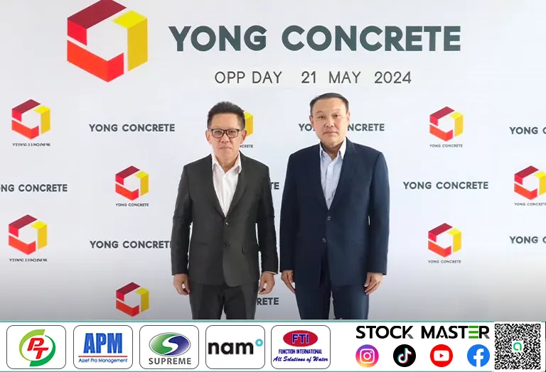 YONG ส่งซิกครึ่งปีแรกคาดสดใส พร้อมลุยขึ้นโรงงานใหม่ จ.ระยอง