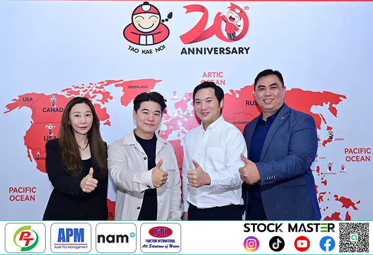TKN เปิดตัว Distributor ในอินโดนีเซียเร่งขยายพอร์ตผลิตภัณฑ์สาหร่าย รุกขึ้นแท่นสู่ Global Brand ในอนาคต