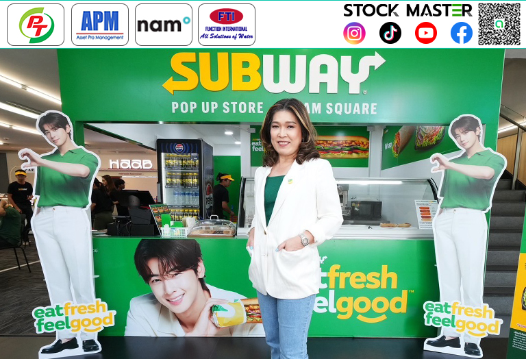 ซับเวย์ x ชาอึนอู ทุ่มงบการตลาด กว่า 30 ลบ. ย้ำจุดยืน Eat Fresh , Feel Good ผุด Pop Up Store แห่งแรก ใจกลางสยามสแควร์