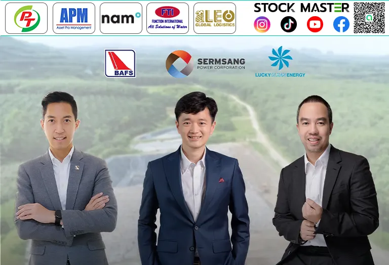 เสริมสร้าง ผนึกพันธมิตร บาฟส์ คลีน เอนเนอร์ยี่ – ลัคกี้ คลีน เอ็นเนอร์ยี่ลงทุนโรงไฟฟ้าพลังงานขยะ 8.9 MW ส่งมอบพลังงานสะอาดเพื่อชุมชนสุราษฎร์ธานี