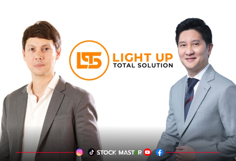 LTSคว้าบิ๊กโปรเจกต์ดาต้าเซ็นเตอร์ประมาณ300 ลบ. ผลักดันผลงานทั้งปีโดดเด่น ส่งซิก Q1/68 รายได้ตามเป้า