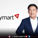 JMART ตามนัด! ชำระคืนหุ้นกู้ครบ 2,387 ล้านบาท