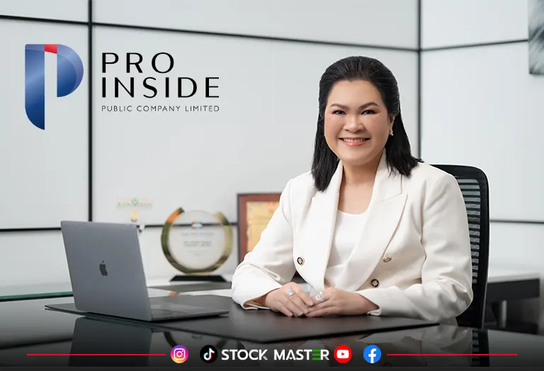 PIS เซอร์ไพรส์! คว้าบิ๊กโปรเจคพัฒนาระบบ ERP กฟภ.มูลค่า 2.9 พันลบ.ดัน Backlog พุ่งแตะ 5.9 พันลบ. หนุนผลงานโตกระฉูด