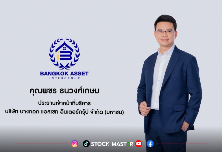 “BKA” ปิดจอง IPO สวยๆ ขายหุ้นเกลี้ยง 60 ล้านหุ้น
