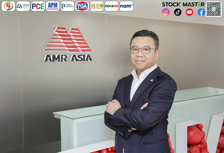 AMR ส่งมอบงานวิศวกรรมระบบ รถไฟฟ้าสายสีชมพู ส่วนต่อขยาย “ศรีรัช – เมืองทองธานี”ตอกย้ำบทบาทผู้อยู่เบื้องหลังโครงสร้างพื้นฐานคมนาคมไทย