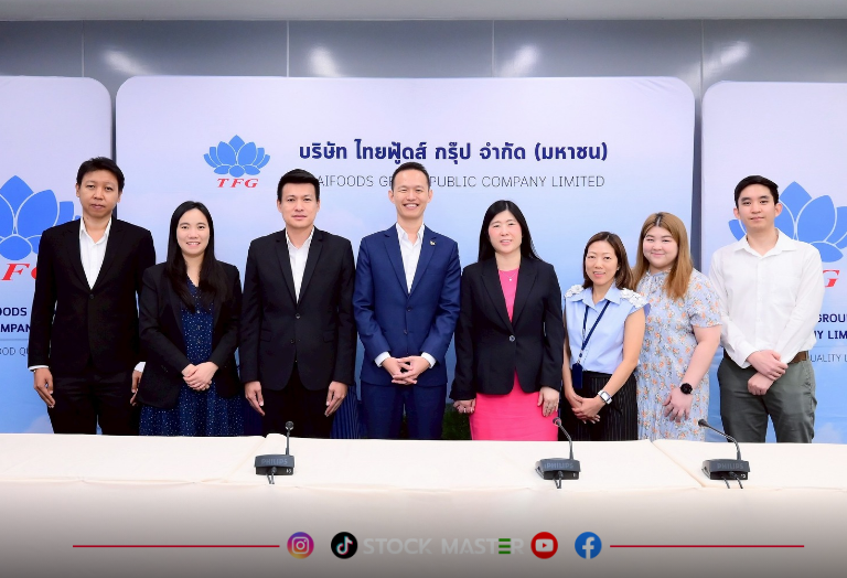 TFG ลุ้นผลงาน Q2-Q3/68 โตแกร่ง! ดันรายได้ปีนี้นิวไฮต่อเนื่อง