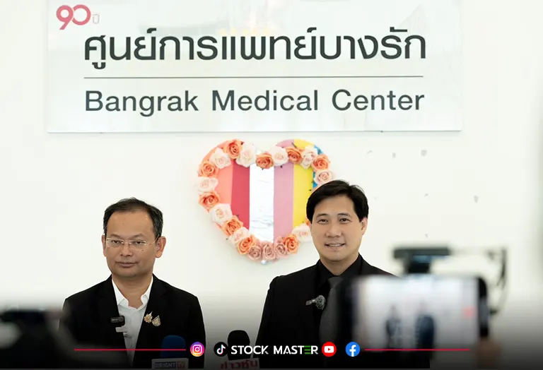 “MEDEZE” เดินหน้าเตรียมปรับปรุงพื้นที่และเยี่ยมชม โครงการ ATMPs Sandbox