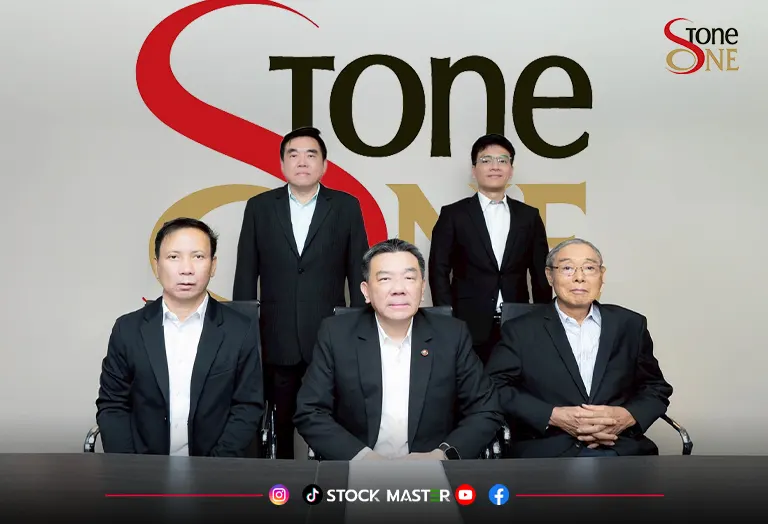 STX ปิดดีลซื้อเหมืองหินปูน – เดินหน้าลงทุนโดโลไมต์รับดีมานด์พุ่งหนุนรายได้–มาร์จิ้นโตระยะยาว