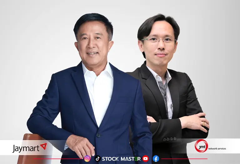JMART – JMT ควบสามดัชนีหลักต่อเนื่อง SET100 – SET ESG – SETHD ตอกย้ำศักยภาพการเติบโตยั่งยืน