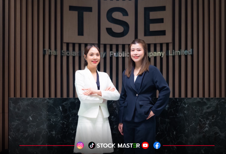 TSE ลุยประมูลงานใหม่สร้างการเติบโต