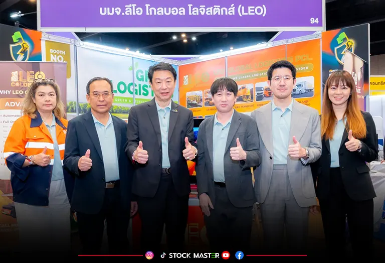 LEO อัปเดตแผนธุรกิจในงาน mai FORUM 2025