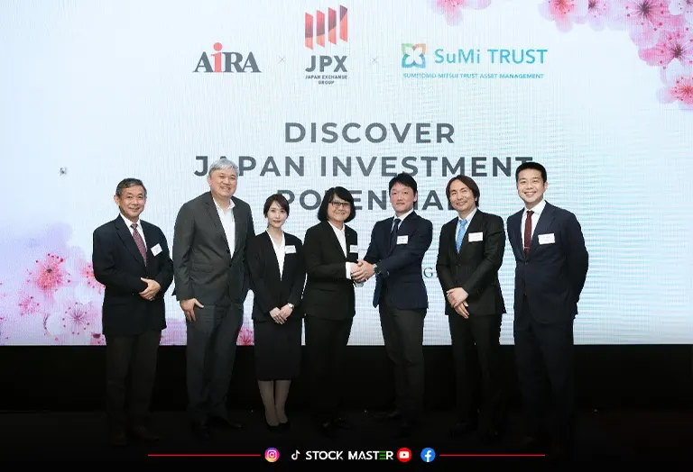 บล.ไอร่า – Tokyo Stock Exchange ตอกย้ำความสำเร็จ จัดสัมมนาแบบเอ็กซ์คลูซีฟยกระดับโอกาสการลงทุนในตลาดหลักทรัพย์ญี่ปุ่น ผ่าน AIRA Global Trade