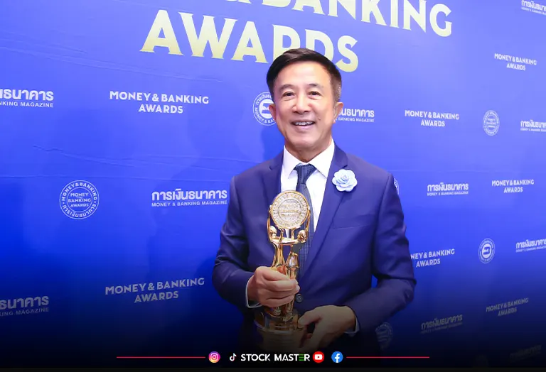 JMART คว้ารางวัล “บริษัทยอดเยี่ยมแห่งปี 2568 หมวดเทคโนโลยีและการสื่อสาร” จากเวที Money & Banking Awards 2025
