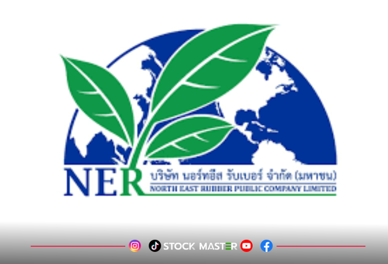 NER ชี้แจงเหตุการณ์เพลิงไหม้ บริษัทควบคุมเพลิงเรียบร้อยแล้วอยู่ระหว่างการตรวจสอบสาเหตุยืนยันไม่กระทบการผลิตดำเนินการได้ตามปกติ