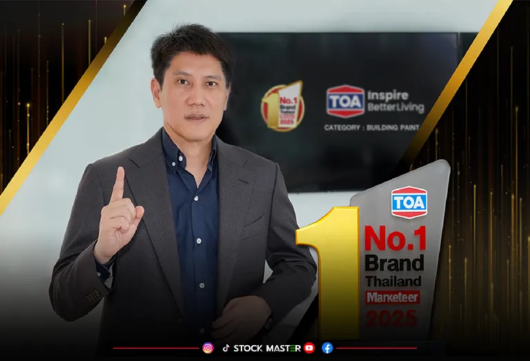 TOA ครองแชมป์ No.1 Brand Thailand 13 ปีซ้อน ขอบคุณคนไทยที่ไว้วางใจให้เป็นแบรนด์สีอันดับ 1 ของประเทศ