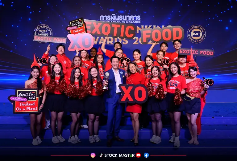 XO คว้ารางวัล “บริษัทยอดเยี่ยม mai” 3 ปีซ้อน บนเวที Money & Banking Awards 2025