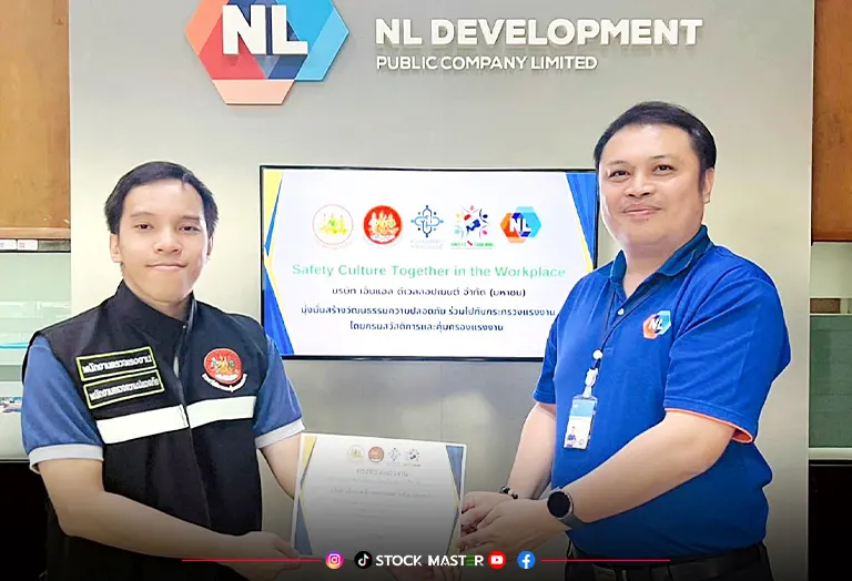 NL รับมอบเกียรติบัตร โครงการ Safety Culture Together in the Workplaceจากกรมสวัสดิการและคุ้มครองแรงงาน กระทรวงแรงงาน