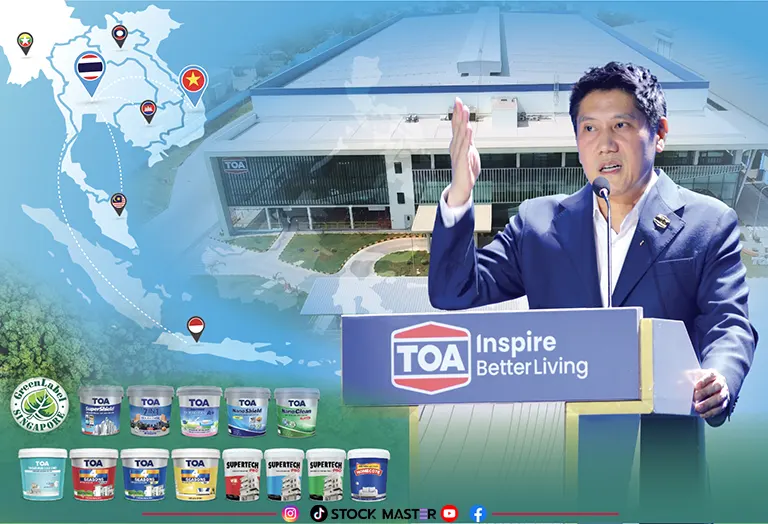 TOA Vietnam ฉลองความสำเร็จครบรอบ 30 ปีเปิดวิสัยทัศน์เพื่อการเติบโตอย่างแข็งแกร่ง