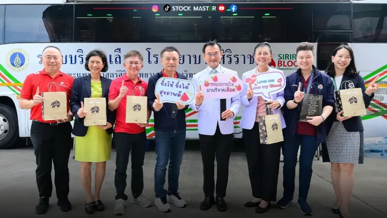 PTG ผนึก ศิริราช! สร้างปรากฏการณ์ใหม่ ใช้ ‘ปั๊ม PT’ เป็นศูนย์บริจาคโลหิต แก้ปัญหาขาดแคลนเลือดอย่างยั่งยืน ชูวิสัยทัศน์ “อยู่ดี มีสุข”