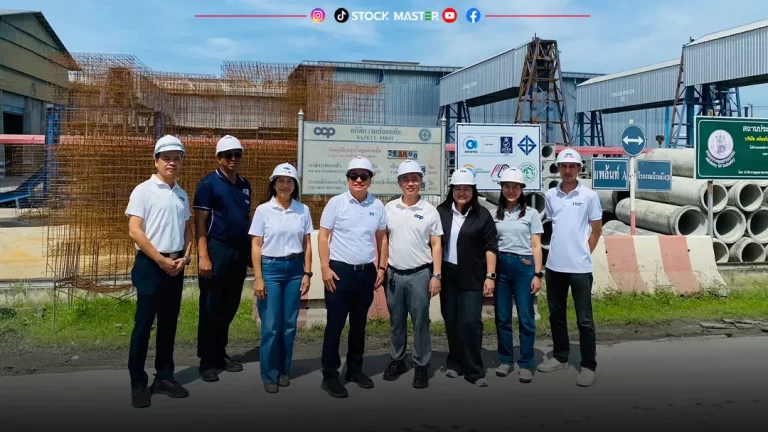 CCP ต้อนรับ SET และ APM เยี่ยมชมกิจการ พร้อมให้แนวทางพัฒนาอุตสาหกรรมคอนกรีตสู่ความยั่งยืน