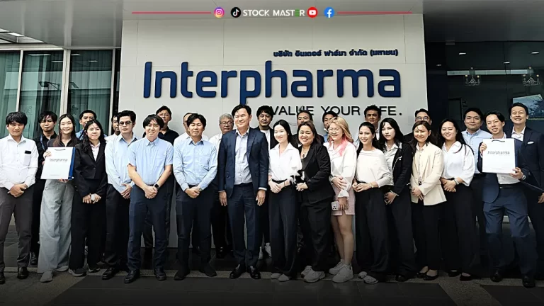 IP ต้อนรับคณะผู้บริหาร-นักลงทุนญี่ปุ่น เยี่ยมโรงงาน จ.อยุธยา