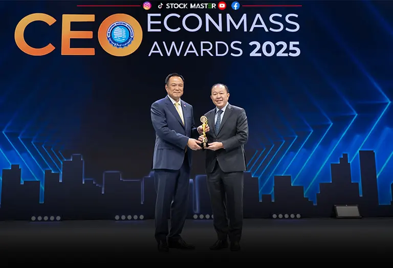 SISB คว้า “สุดยอดซีอีโอรุ่นใหญ่” จากงาน CEO ECONMASS Awards 2025