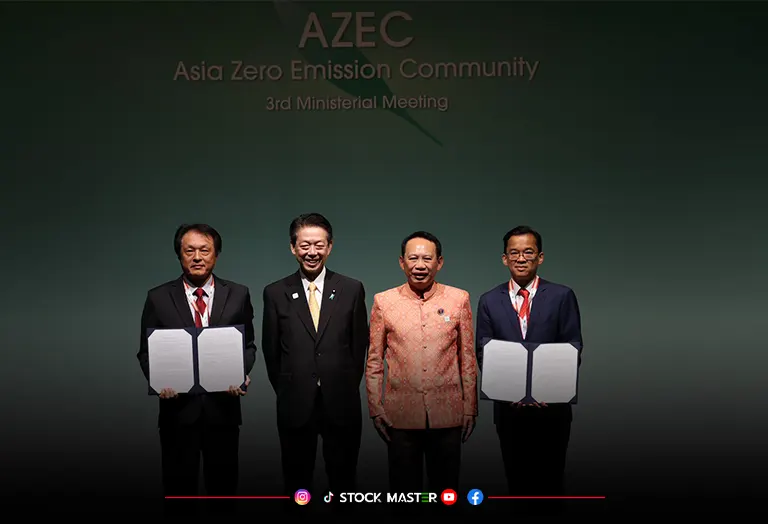 SUPER ผนึก NMB ลุยโซลาร์-แบตเตอรี่ขนาดกำลังผลิตติดตั้งรวม 341.15 เมกะวัตต์ เดินหน้าพลังงานสะอาด