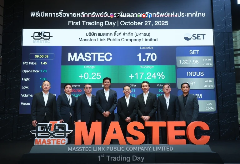 MASTEC หนึ่งในผู้นำด้านวิศวกรรมระบบปรับอากาศ-ดับเพลิงชู New S-Curve นวัตกรรมสิ่งแวดล้อมตอบโจทย์ยุค Net Zero