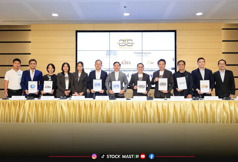 แมสเทค ลิ้งค์ (MASTEC) เคาะราคา ipo 1.45 บ./หุ้น ระดมทุน 114.55 ล้านบาท คาดเข้าเทรดใน SET เร็วๆนี้