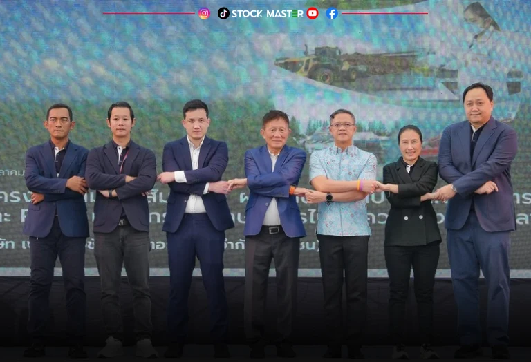 PCE จัดกิจกรรม “โครงการสมาชิกสัมพันธ์” ขอบคุณเกษตรกร-หนุนอุตสาหกรรมปาล์มยั่งยืน