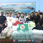 “PTG -สโมสรฟุตบอล พีที ประจวบ เอฟซี”   รวมพลังทำดีเพื่อสังคม
