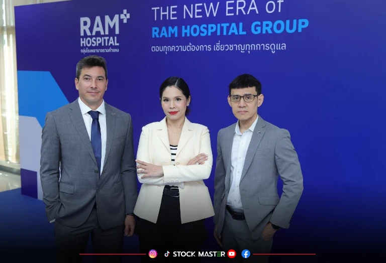 “กลุ่มโรงพยาบาลรามคำแหง” พลิกโฉมสู่การเติบโตมุ่งสร้างเครือข่ายอันดับ 2 ของไทย “ตอบทุกความต้องการ เชี่ยวชาญทุกการดูแล”