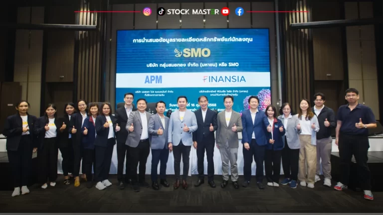 IDG เปิดเทรดวันแรกราคาพุ่งเหนือจอง 80%