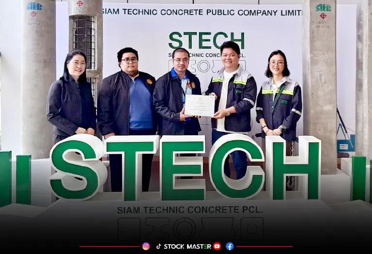 STECH รับรางวัลสถานประกอบกิจการดีเด่น ด้านแรงงานสัมพันธ์และสวัสดิการแรงงานประจำปี 2568 ต่อเนื่องเป็นปีที่ 4