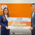 LEO จับมือ มรภ.สวนสุนันทา สร้างโมเดลธุรกิจสุดเจ๋ง! ปั้นนักศึกษาทุนคุณภาพด้านโลจิสติกส์รุ่นที่ 3 พร้อมเข้าสู่อุตสาหกรรมโลจิสติกส์ไทย