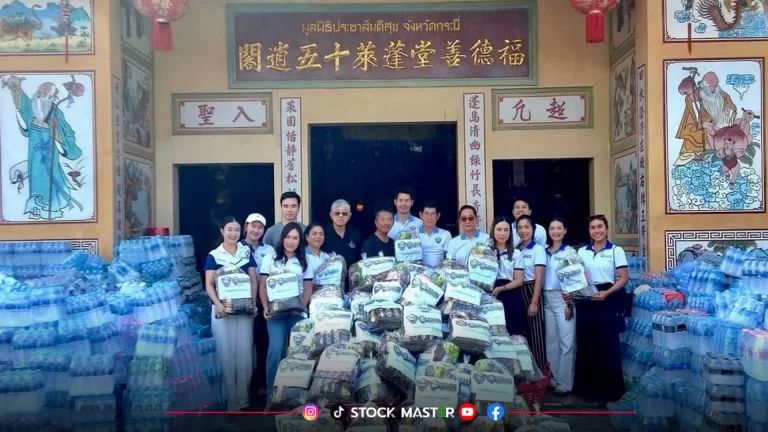 “หอการค้ากระบี่-YEC Krabi” ผนึกกำลัง มูลนิธิประชาสันติสุข จ.กระบี่ ส่งต่อพลังน้ำใจช่วยผู้ประสบอุทกภัยภาคใต้