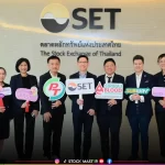 PTG-ศิริราช-ตลาดหลักทรัพย์ฯ ร่วมต่อลมหายใจผ่าน “Social Innovation” ปีที่ 2 เพื่อ “คนไทย อยู่ดี มีสุข”